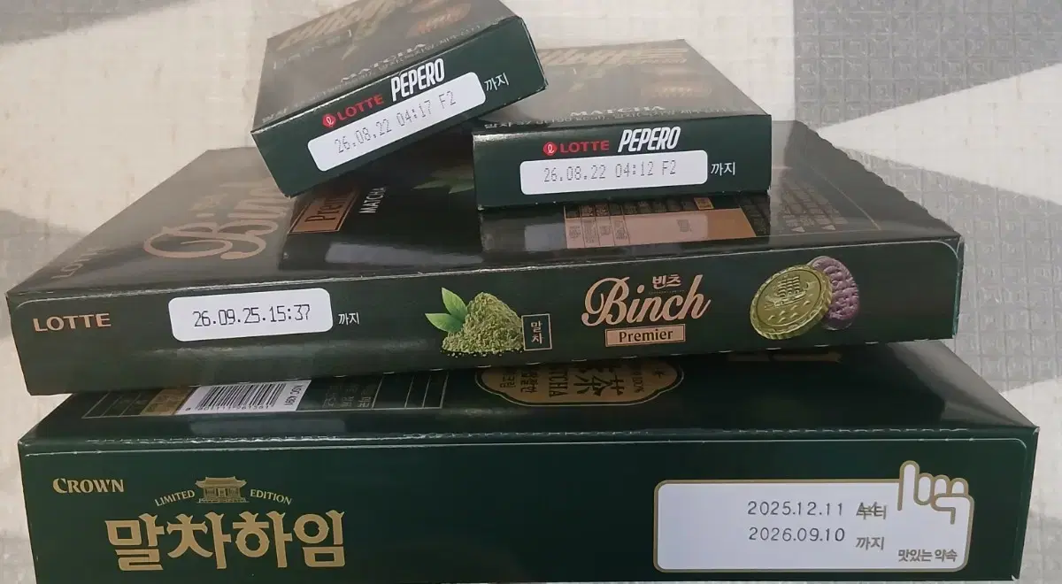 thumbnail-1